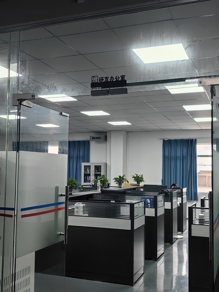 Dongguan Chuangrui New Energy Co., Ltd